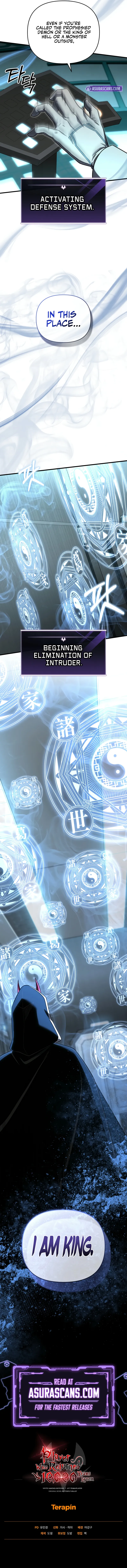 Read After Ten Millennia in Hell chapter 108 image 12 on Lezhin