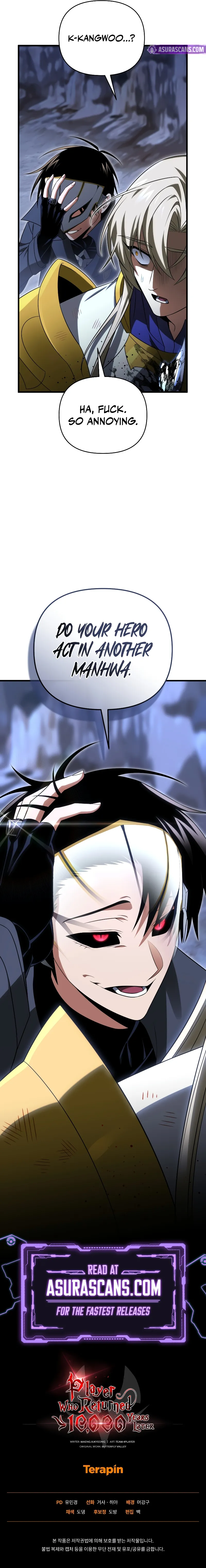 Read After Ten Millennia in Hell chapter 112 image 15 on Lezhin