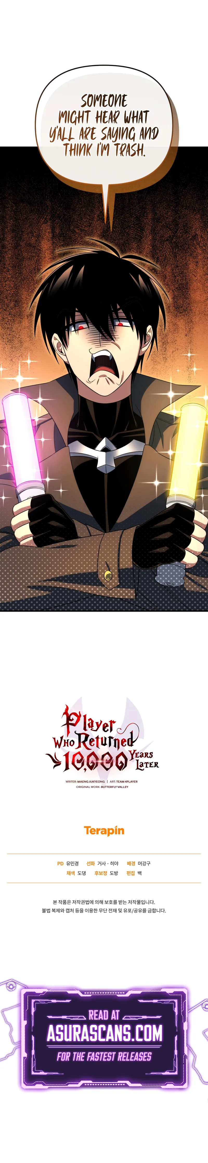 Read After Ten Millennia in Hell chapter 127 image 12 on Lezhin