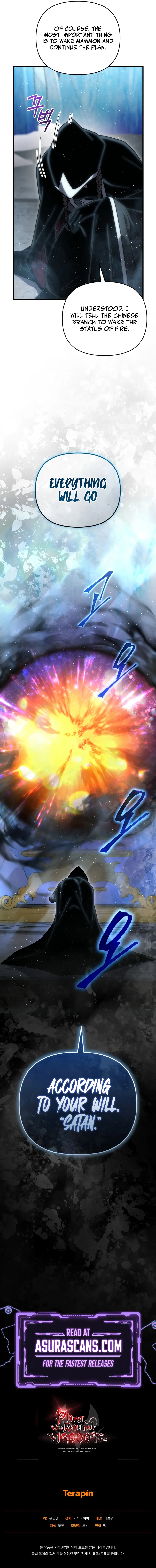 Read After Ten Millennia in Hell chapter 128 image 14 on Lezhin