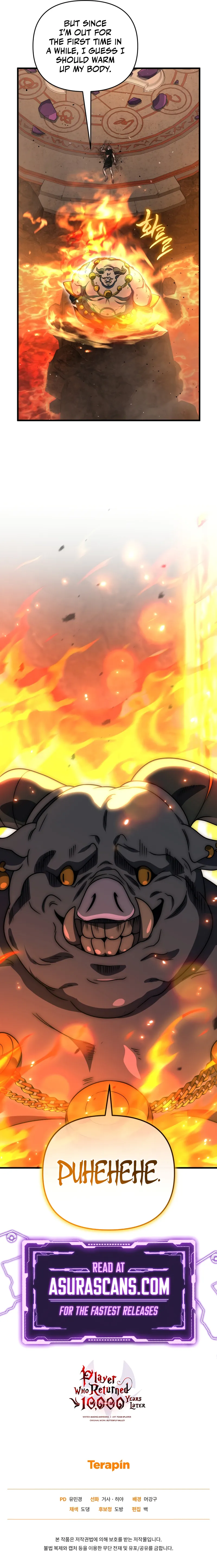 Read After Ten Millennia in Hell chapter 132 image 12 on Lezhin