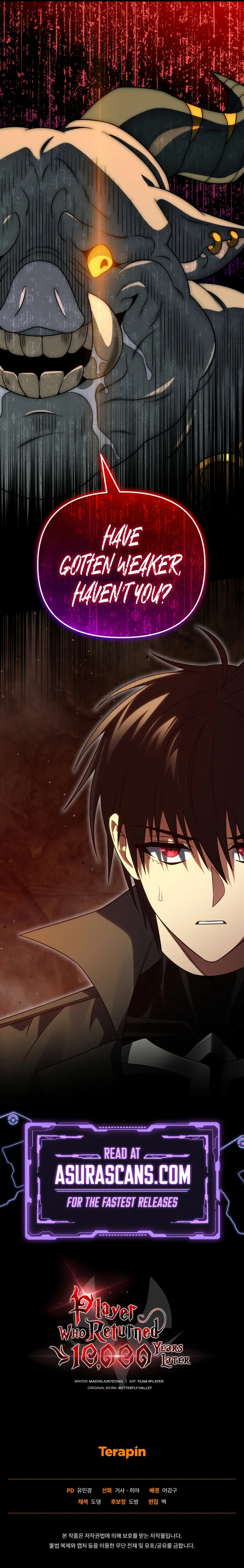 Read After Ten Millennia in Hell chapter 133 image 12 on Lezhin