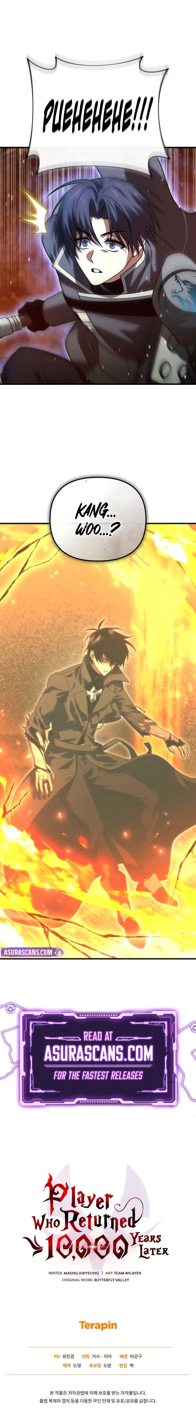 Read After Ten Millennia in Hell chapter 134 image 12 on Lezhin