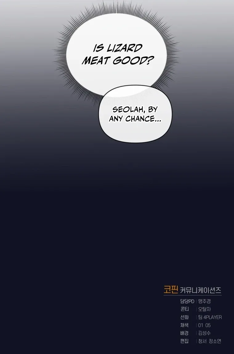 Read After Ten Millennia in Hell chapter 14 image 10 on Lezhin