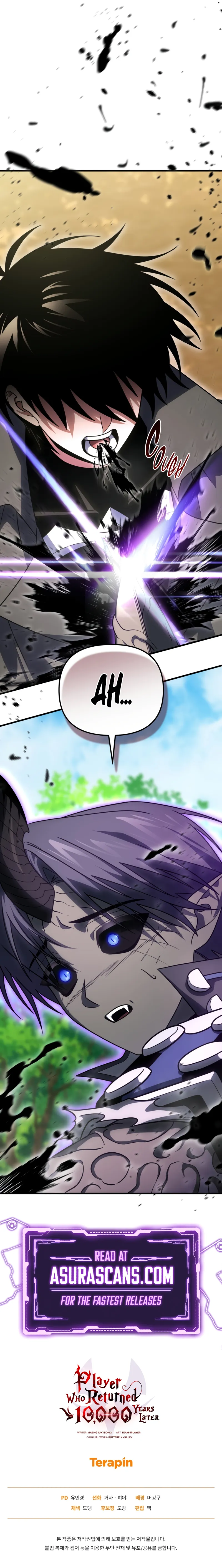 Read After Ten Millennia in Hell chapter 141 image 13 on Lezhin