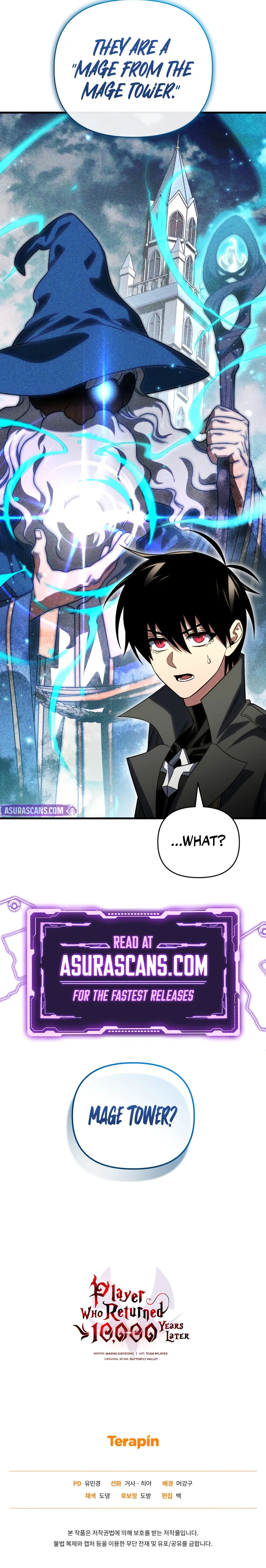 Read After Ten Millennia in Hell chapter 142 image 14 on Lezhin