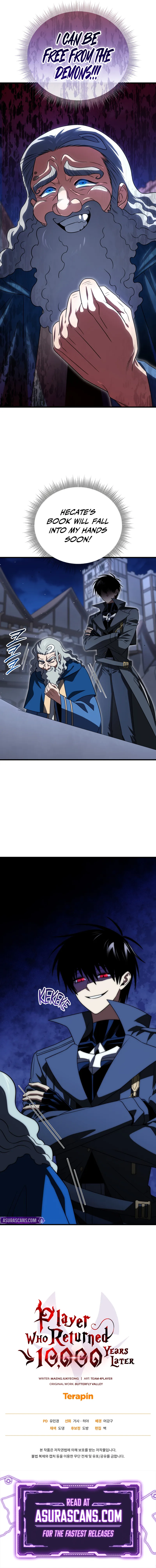 Read After Ten Millennia in Hell chapter 143 image 11 on Lezhin