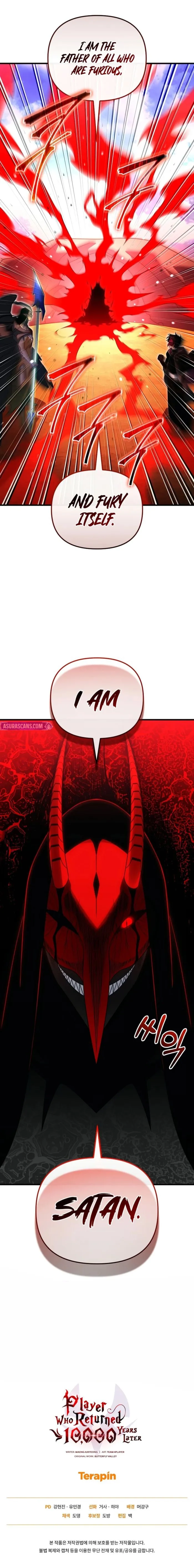 Read After Ten Millennia in Hell chapter 150 image 21 on Lezhin