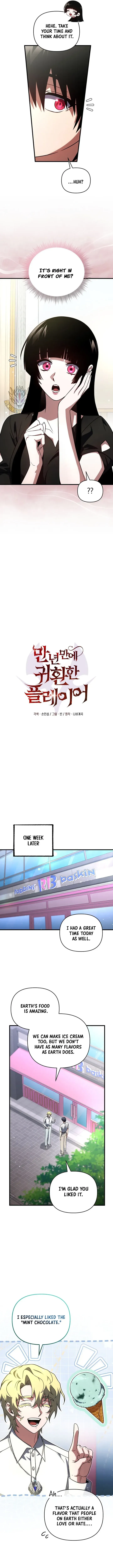 Read After Ten Millennia in Hell chapter 156 image 4 on Lezhin