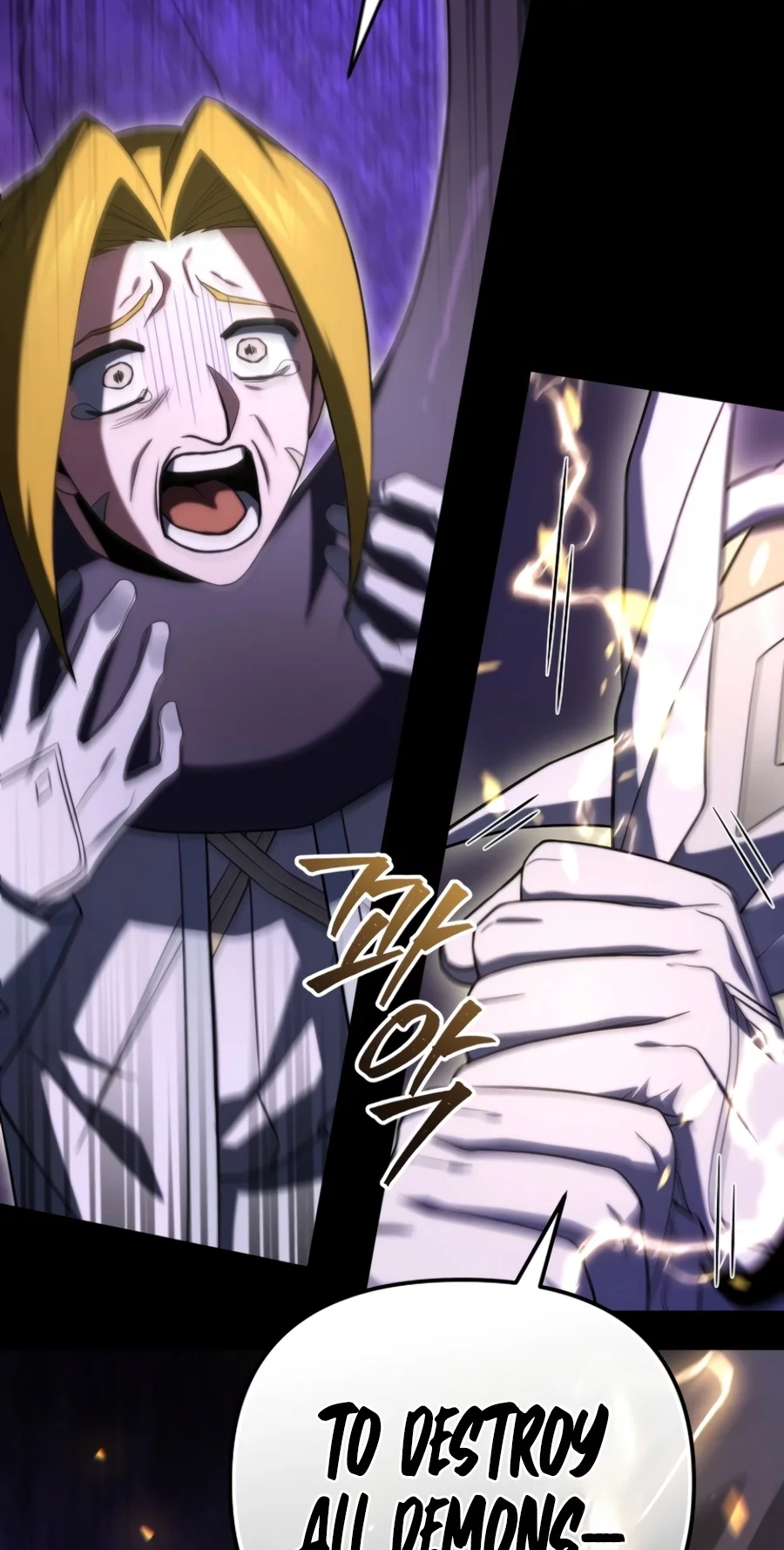 Read After Ten Millennia in Hell chapter 157 image 20 on Lezhin
