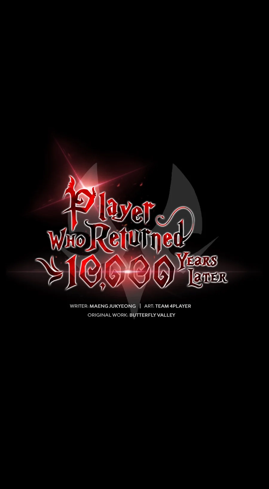 Read After Ten Millennia in Hell chapter 157 image 40 on Lezhin
