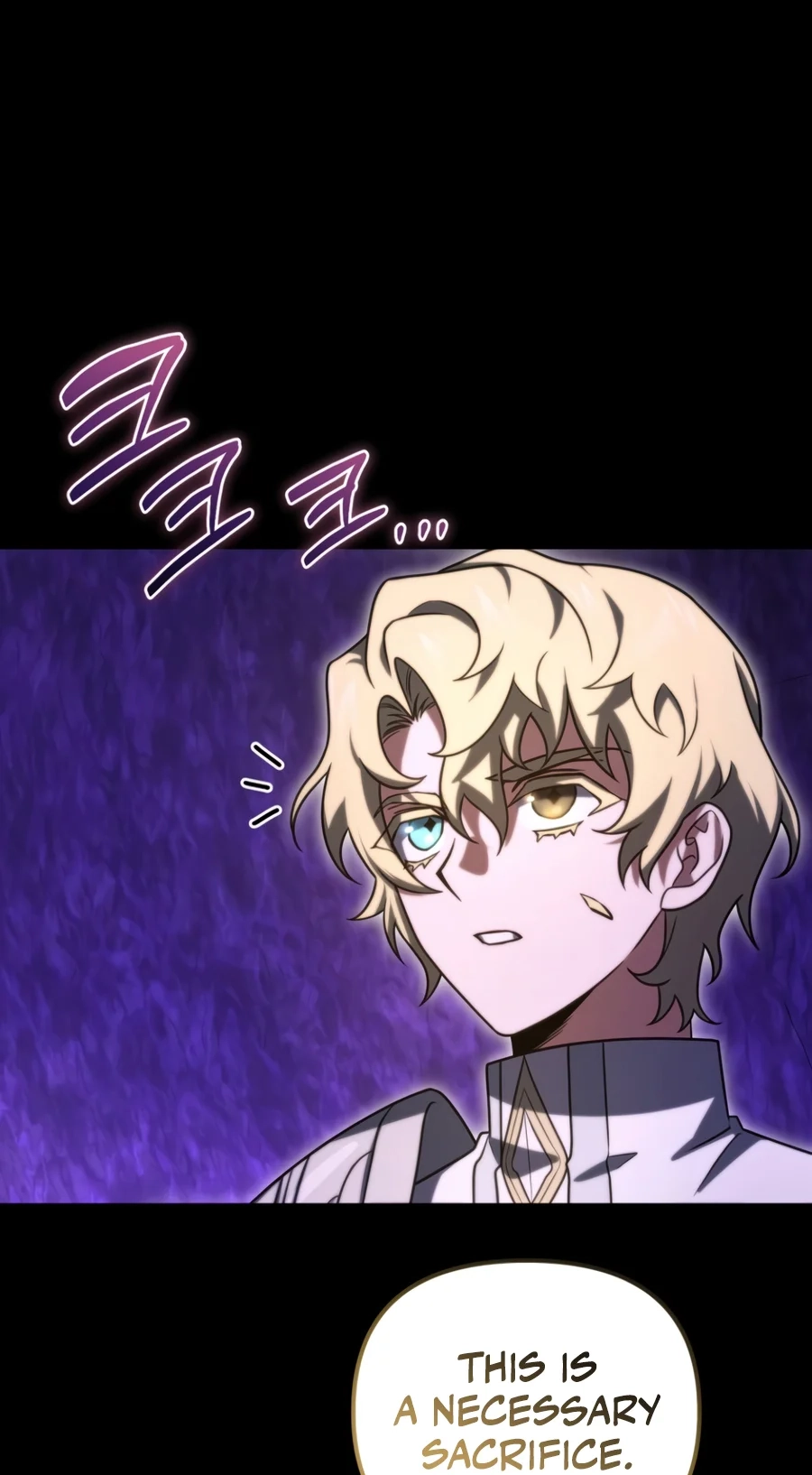 Read After Ten Millennia in Hell chapter 157 image 41 on Lezhin