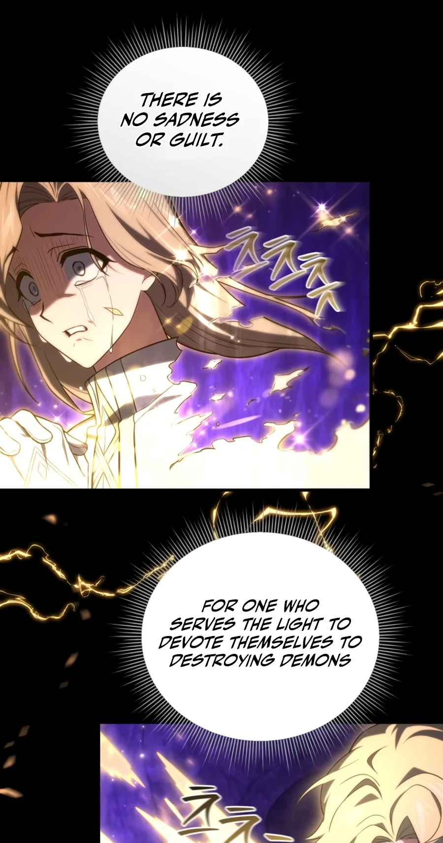 Read After Ten Millennia in Hell chapter 157 image 45 on Lezhin