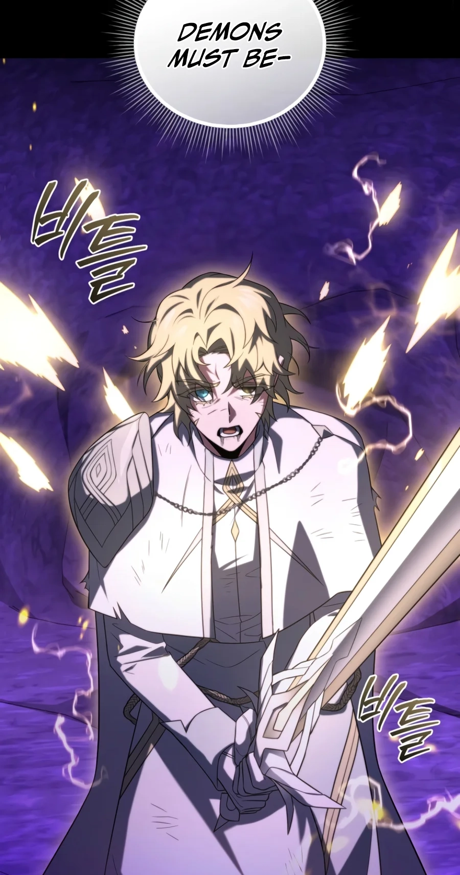 Read After Ten Millennia in Hell chapter 157 image 50 on Lezhin