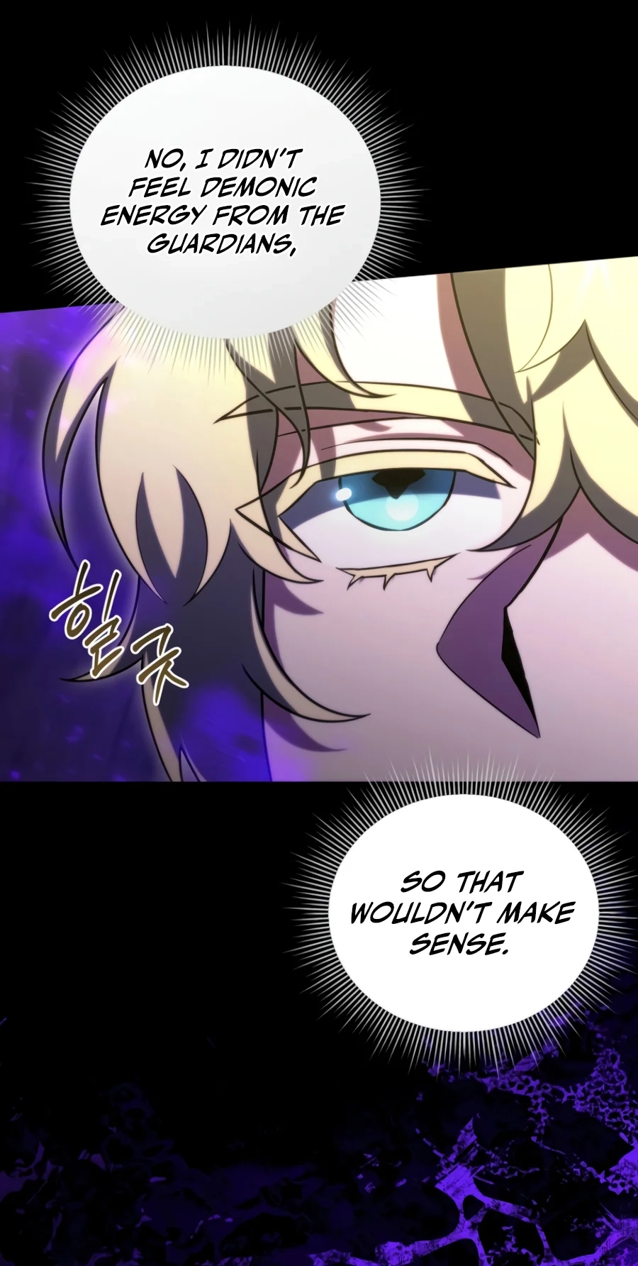 Read After Ten Millennia in Hell chapter 157 image 54 on Lezhin
