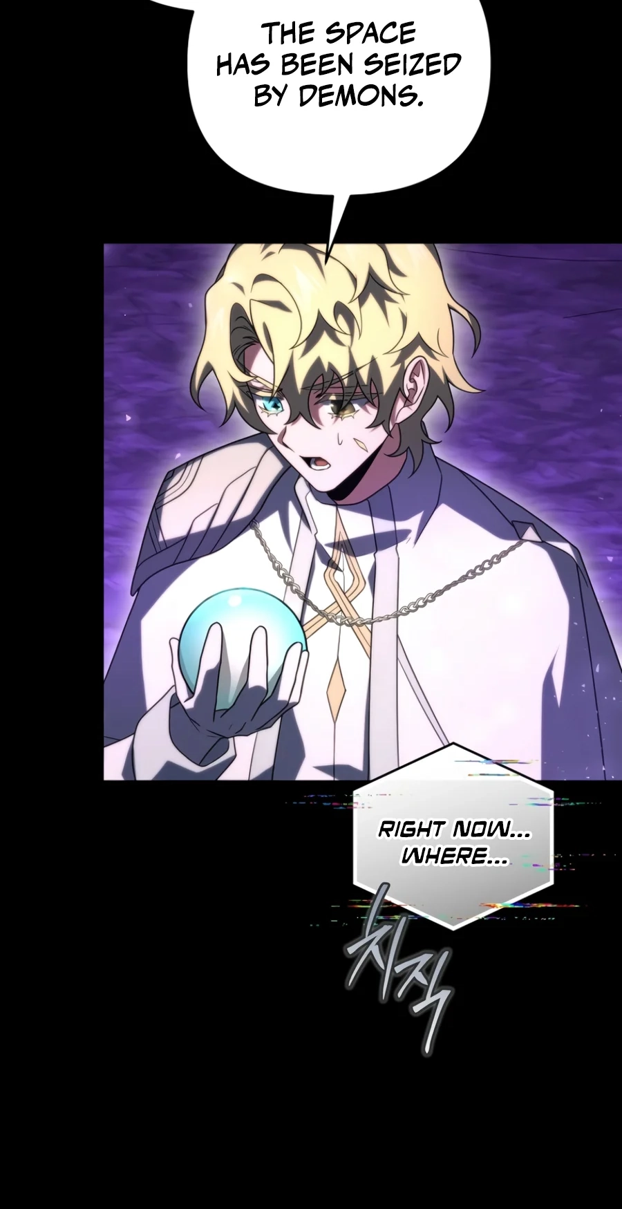 Read After Ten Millennia in Hell chapter 157 image 89 on Lezhin