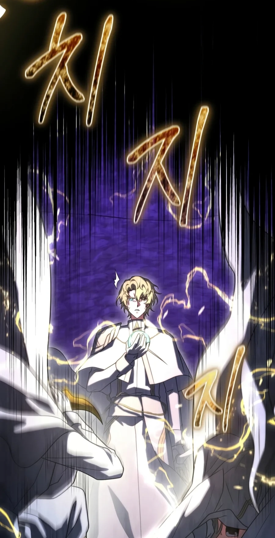 Read After Ten Millennia in Hell chapter 157 image 91 on Lezhin
