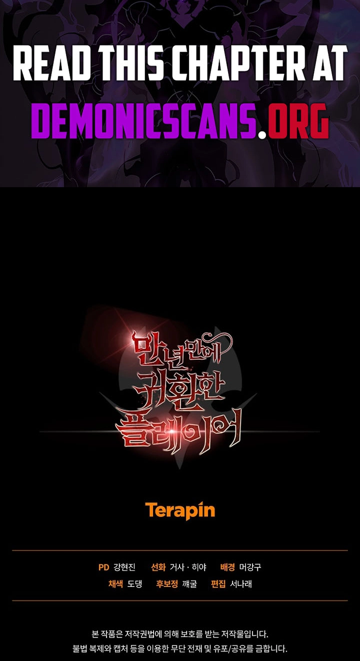 Read After Ten Millennia in Hell chapter 158 image 102 on Lezhin