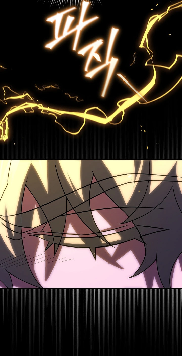 Read After Ten Millennia in Hell chapter 158 image 21 on Lezhin