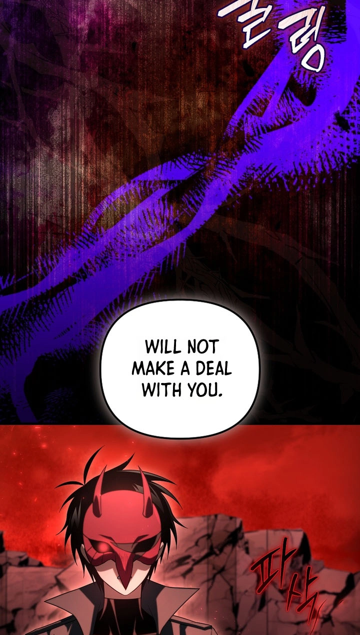 Read After Ten Millennia in Hell chapter 158 image 41 on Lezhin