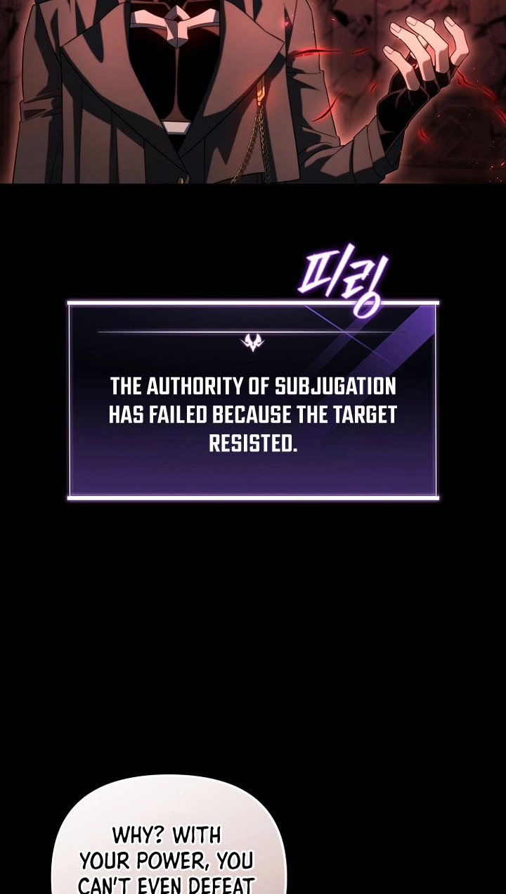 Read After Ten Millennia in Hell chapter 158 image 42 on Lezhin