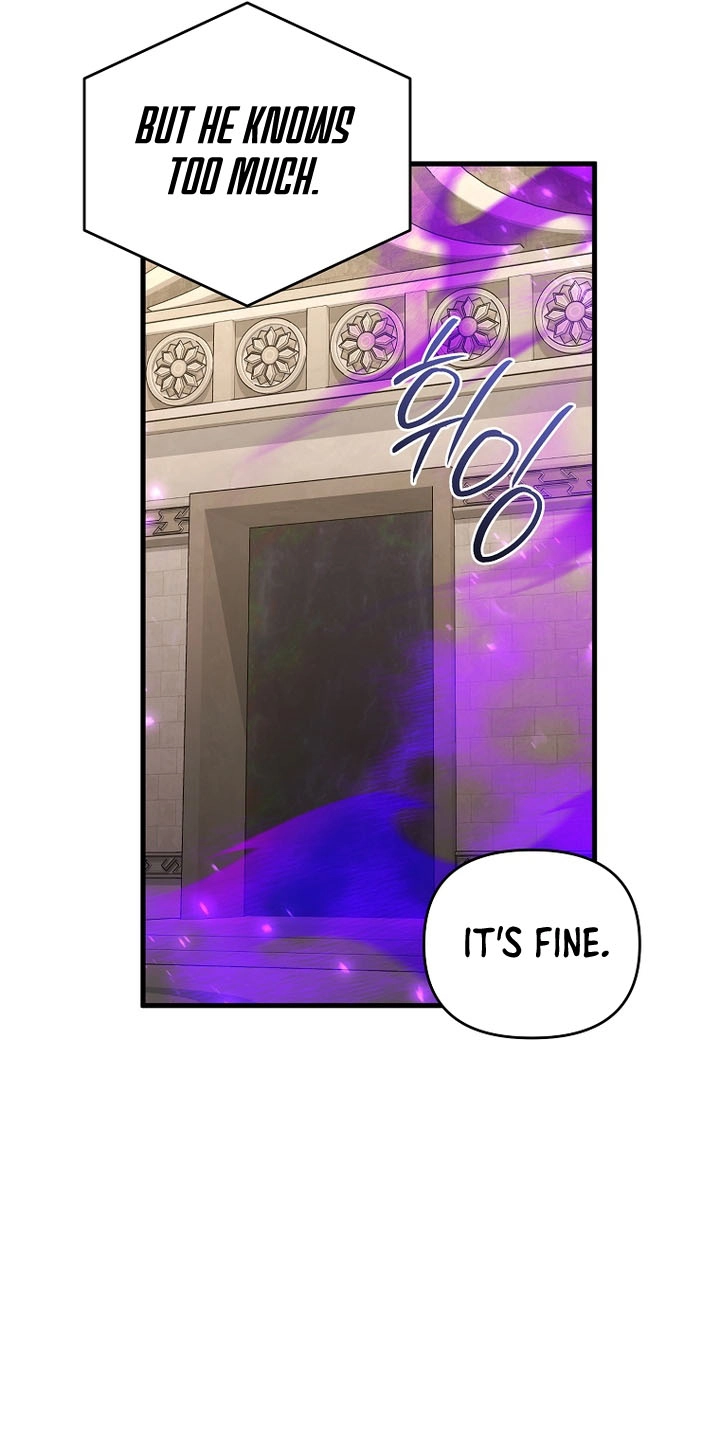 Read After Ten Millennia in Hell chapter 158 image 58 on Lezhin