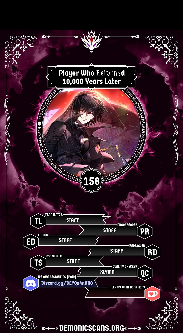 Read After Ten Millennia in Hell chapter 158 image 6 on Lezhin