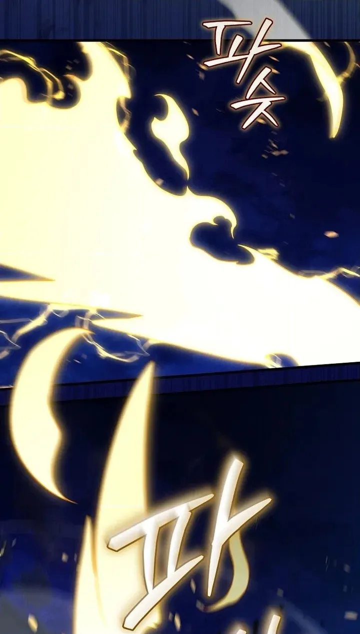 Read After Ten Millennia in Hell chapter 158 image 69 on Lezhin