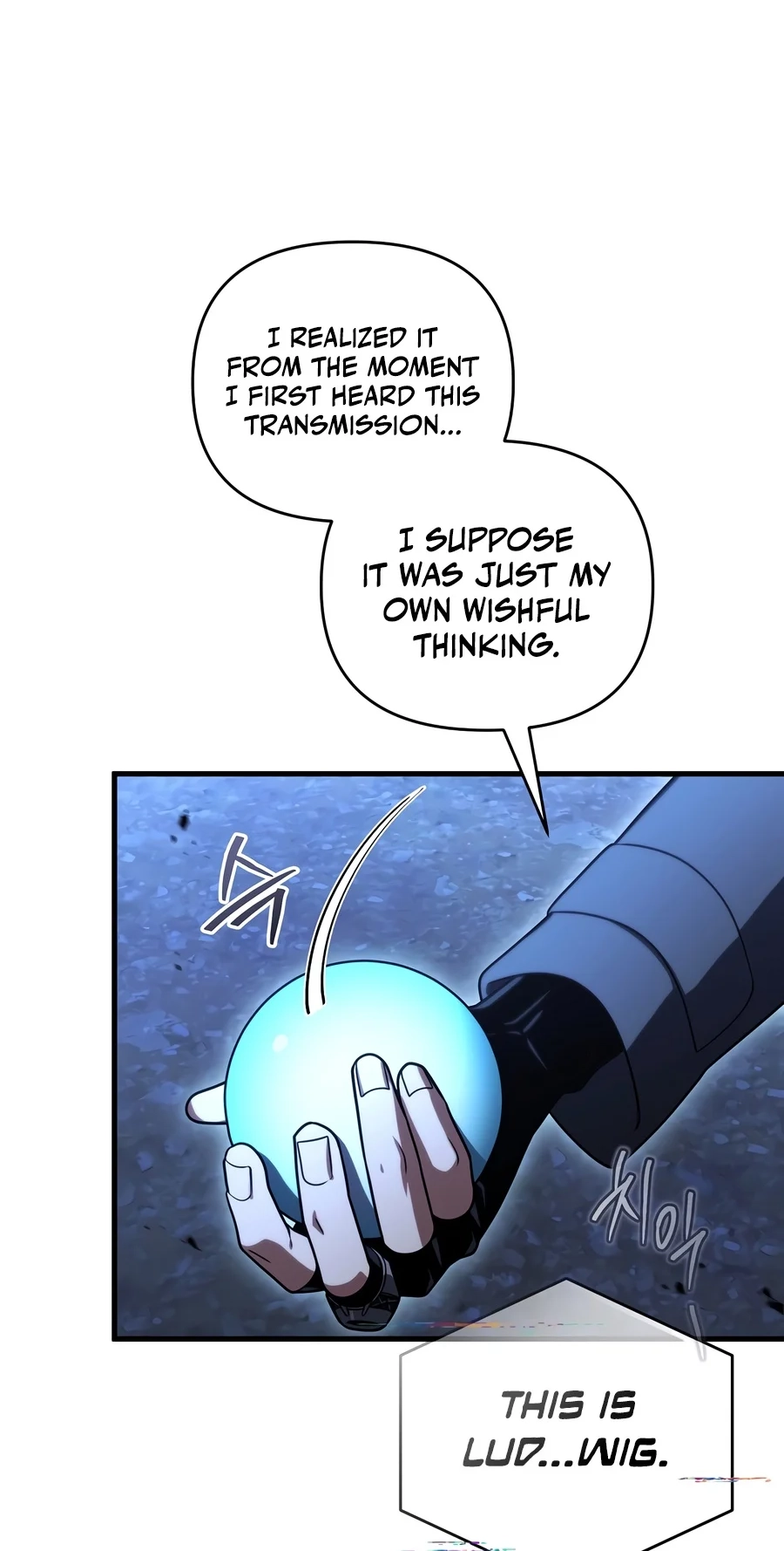 Read After Ten Millennia in Hell chapter 159 image 1 on Lezhin
