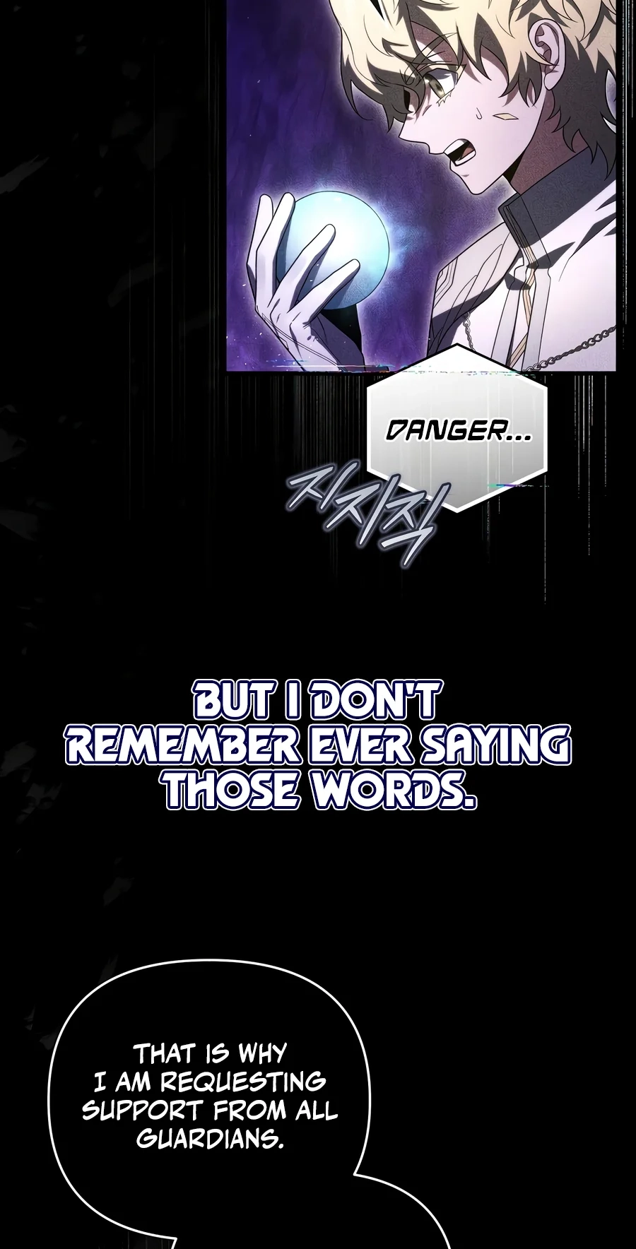 Read After Ten Millennia in Hell chapter 159 image 16 on Lezhin