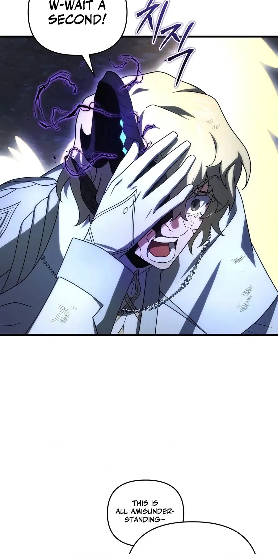 Read After Ten Millennia in Hell chapter 159 image 28 on Lezhin
