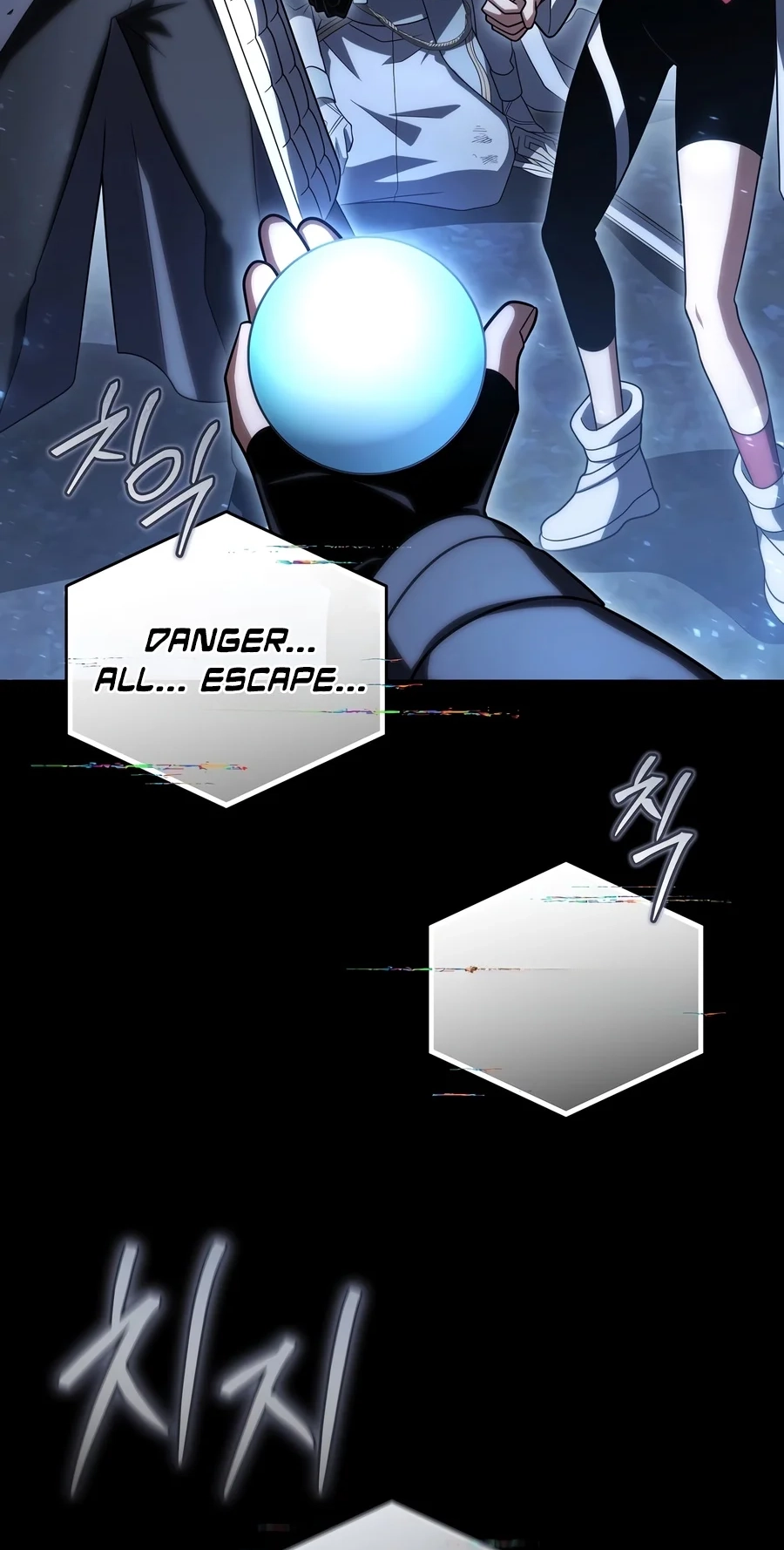 Read After Ten Millennia in Hell chapter 159 image 3 on Lezhin