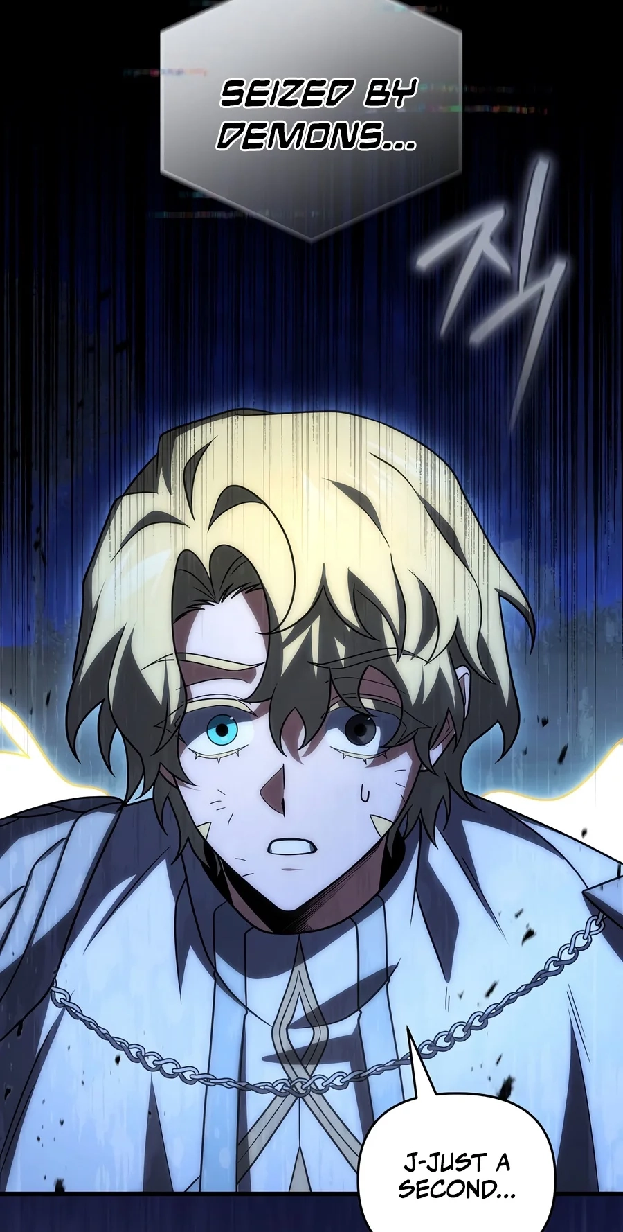 Read After Ten Millennia in Hell chapter 159 image 4 on Lezhin