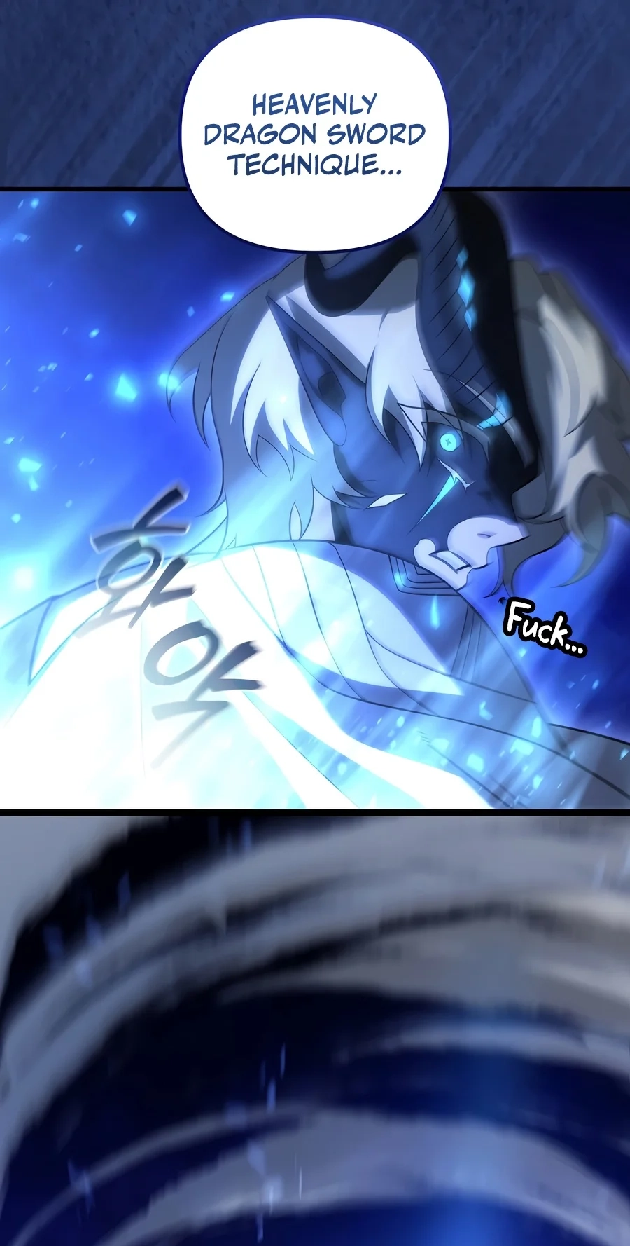 Read After Ten Millennia in Hell chapter 159 image 74 on Lezhin