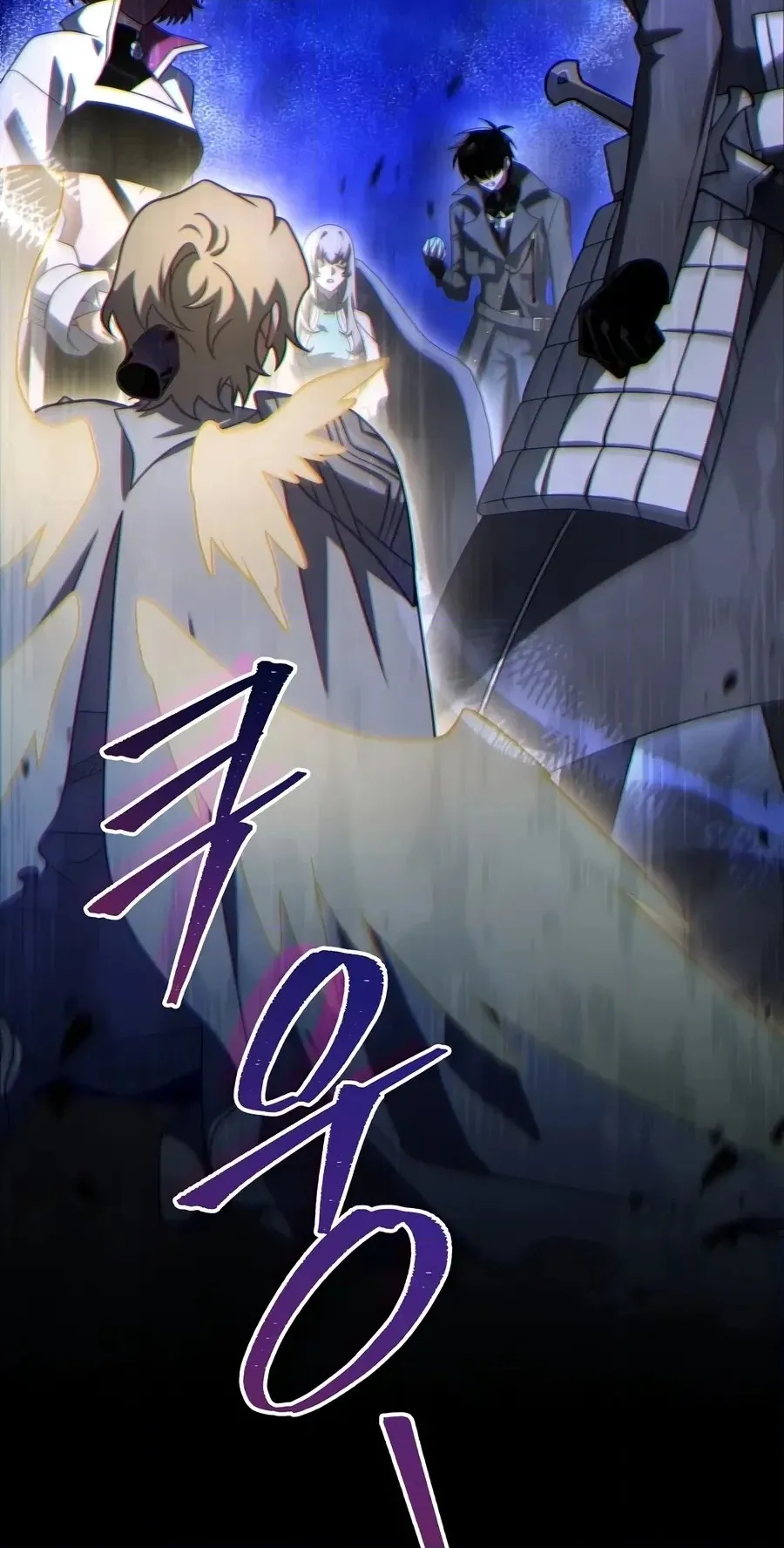 Read After Ten Millennia in Hell chapter 159 image 8 on Lezhin