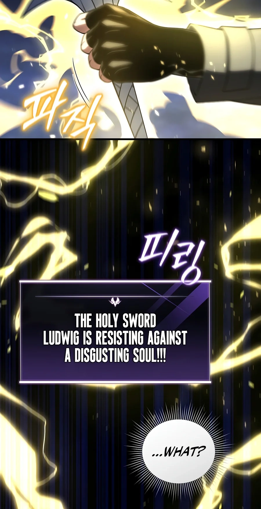 Read After Ten Millennia in Hell chapter 159 image 86 on Lezhin