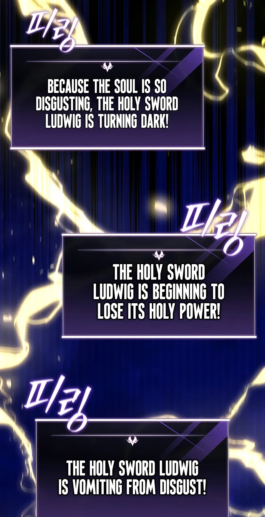 Read After Ten Millennia in Hell chapter 159 image 87 on Lezhin