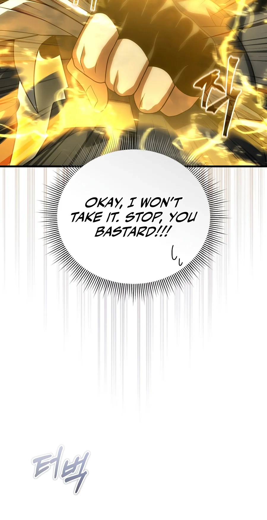 Read After Ten Millennia in Hell chapter 159 image 90 on Lezhin