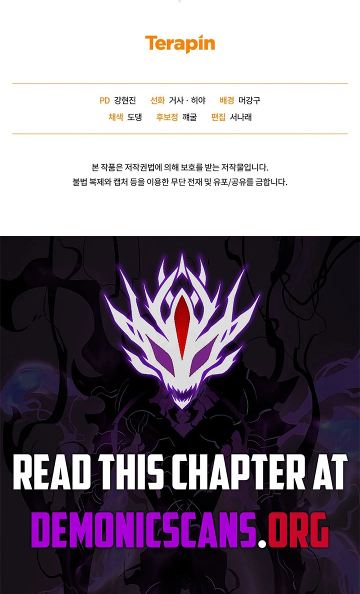 Read After Ten Millennia in Hell chapter 160 image 101 on Lezhin