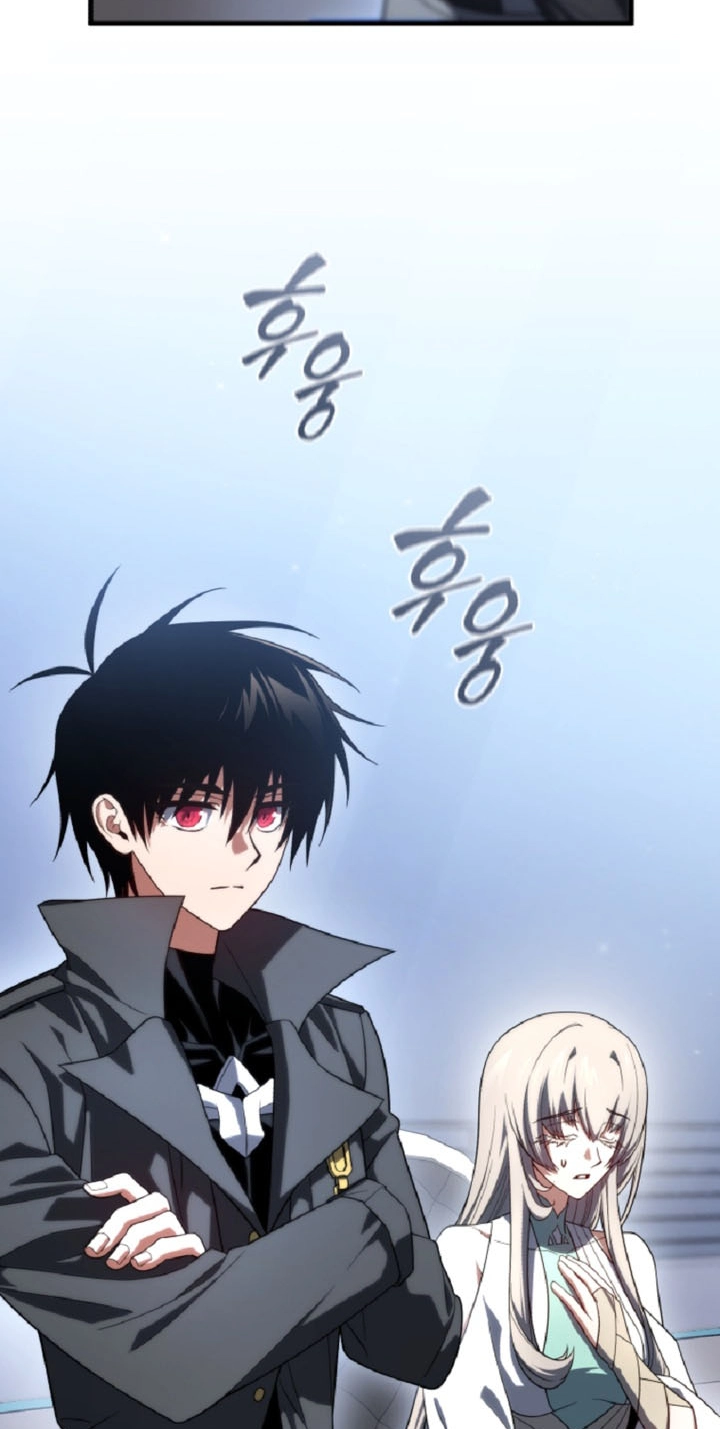 Read After Ten Millennia in Hell chapter 160 image 12 on Lezhin