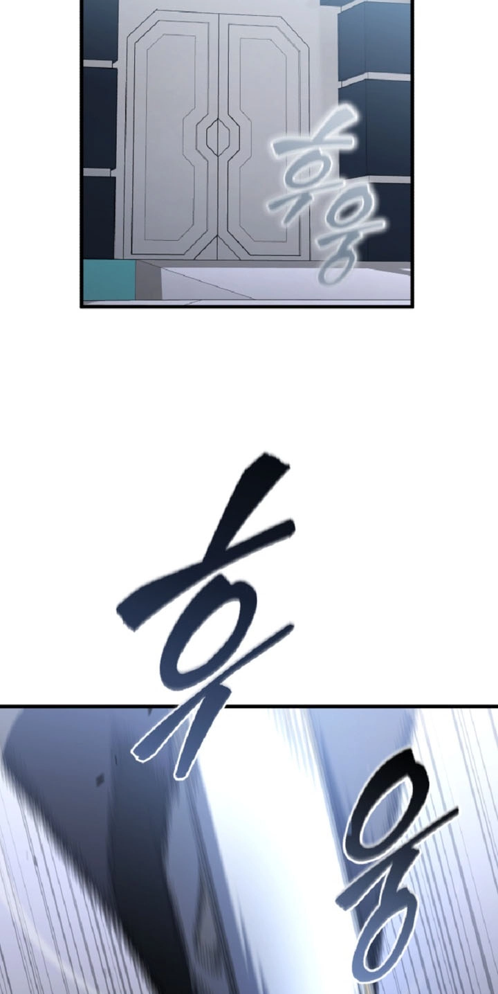 Read After Ten Millennia in Hell chapter 160 image 2 on Lezhin