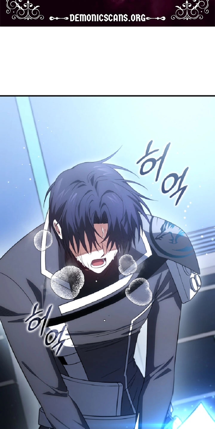 Read After Ten Millennia in Hell chapter 160 image 4 on Lezhin