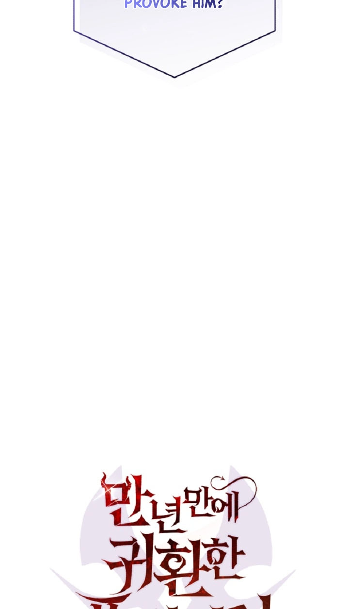 Read After Ten Millennia in Hell chapter 160 image 40 on Lezhin