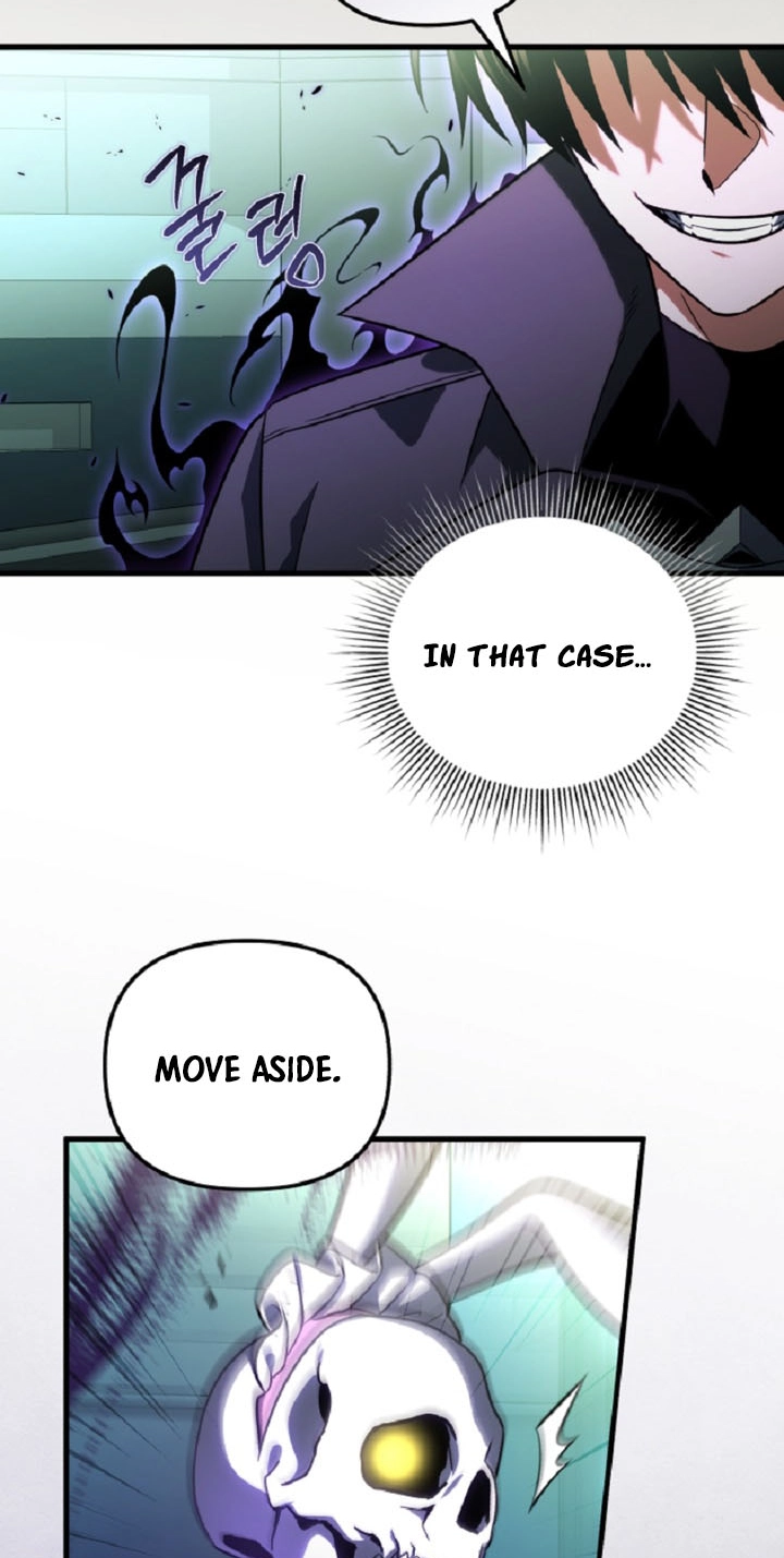 Read After Ten Millennia in Hell chapter 160 image 72 on Lezhin