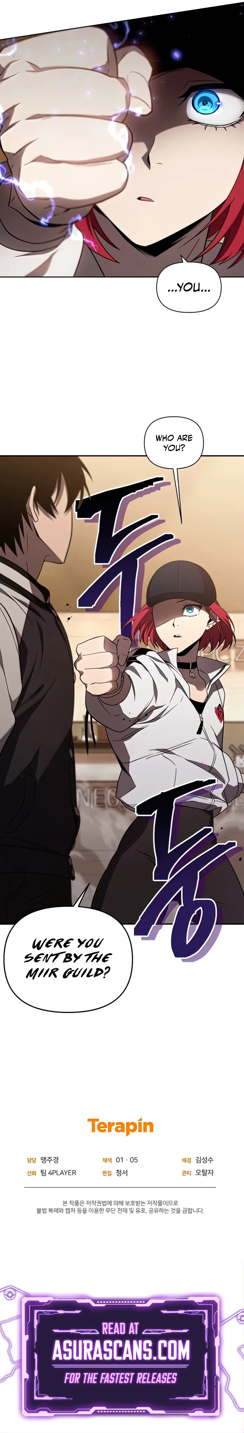 Read After Ten Millennia in Hell chapter 24 image 8 on Lezhin