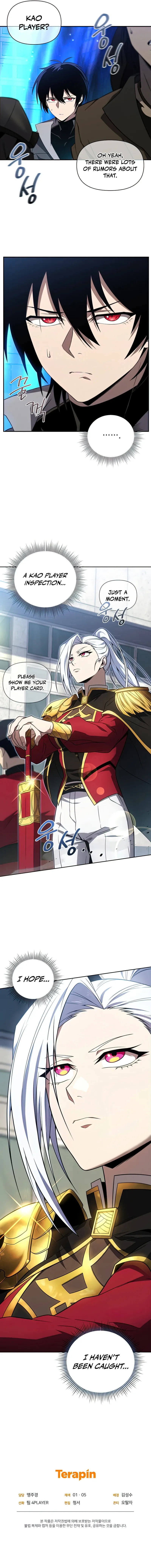 Read After Ten Millennia in Hell chapter 27 image 9 on Lezhin