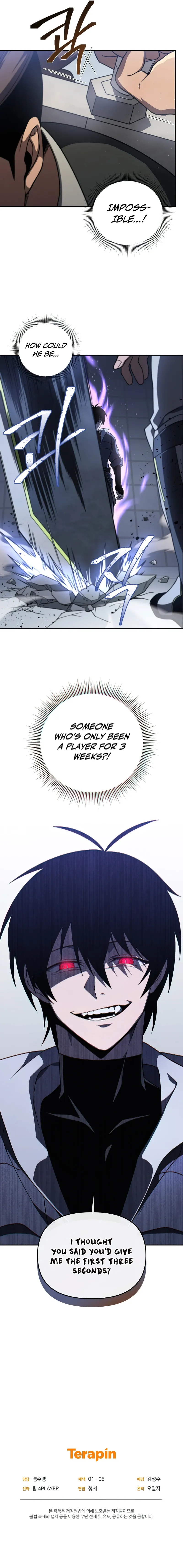 Read After Ten Millennia in Hell chapter 32 image 11 on Lezhin