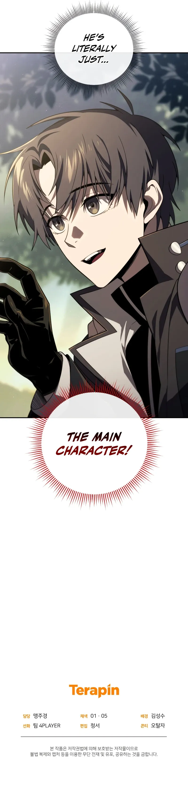 Read After Ten Millennia in Hell chapter 35 image 11 on Lezhin