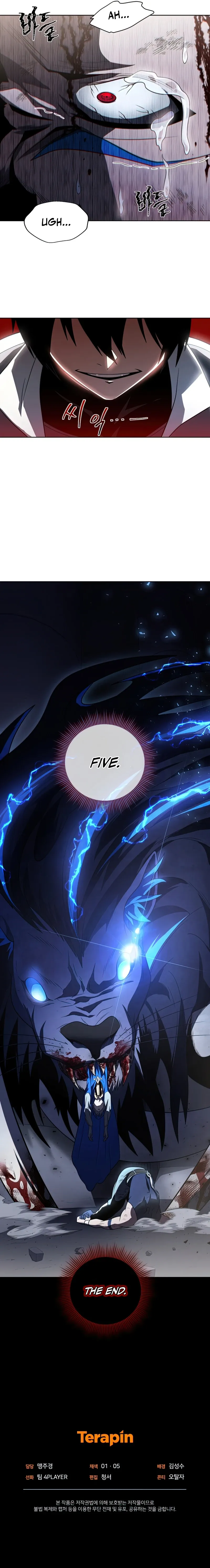 Read After Ten Millennia in Hell chapter 38 image 14 on Lezhin