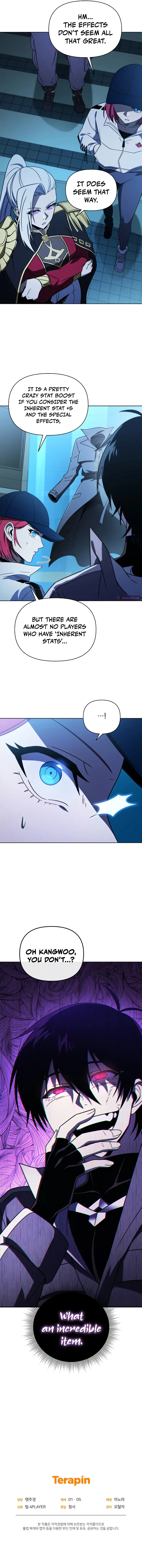 Read After Ten Millennia in Hell chapter 57 image 12 on Lezhin